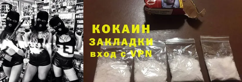 Cocaine Эквадор  kraken зеркало  Дюртюли 