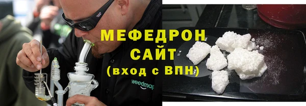 прущие грибы Белоозёрский